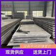 Stainless steel bimetallic composite plate, corrosion-resistant plate, customizable length 15000mm, gold element