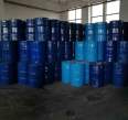 Domestic Butyl Stearate 99.5% High Content Industrial Grade Plasticizer 170KG Barrel Available Sample