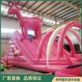 Tongcai Inflatable Pink Deer Water Slide Large Water Park Water Toy Pool Challenge