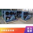 Xuerenlai Fukang Chiller Grain Cold Storage SP4HF1200 High Temperature Cold Storage Unit