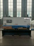 Aiya produces a CNC gate type cutting machine with a 12x2500 model and a 2-meter 5-meter cutting machine. The performance is stable and the warranty is one year