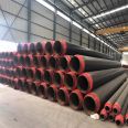 Prefabricated directly buried thermal insulation steel pipe, polyurethane foam plastic thermal insulation pipe shell, customized processing