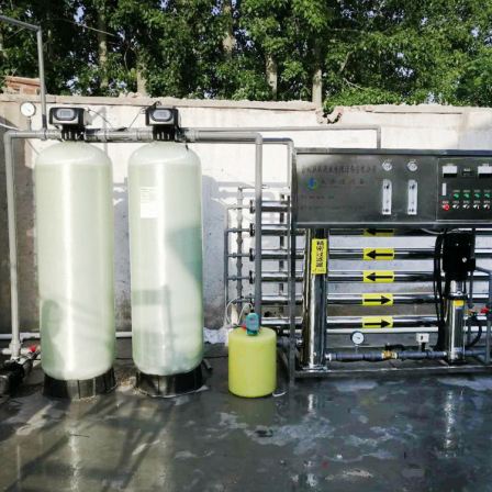 Supply industrial single stage reverse osmosis water purification equipment, fully automatic management of softened water equipment