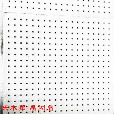 Sound absorption and noise reduction perforated composite Perlite sound-absorbing board for school textile mill room specification 600 × six hundred × 20mm