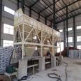 Mixer batching machine PLD1200 three strong mechanical mixing integrated machine electronic automatic weighing