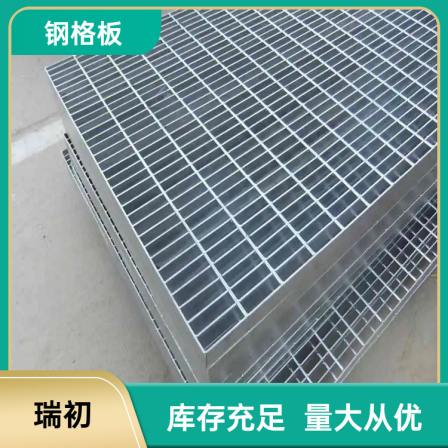 Platform anti-skid steps, heavy-duty plug-in steel grating, road drainage ditch cover plate