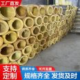 Glass wool tube, aluminum foil, wear-resistant, durable, World Expo Class A incombustible central air conditioning duct