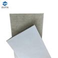 Rock wool sound-absorbing board, glass fiber sound-absorbing board, hospital corridor ceiling, sound-absorbing, flame retardant, and moisture-proof