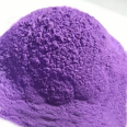 Hi Mei Cai He Mei Te Yonggu Purple Manufacturer Organic Pigment No. 23 Purple Plastic Color Masterbatch