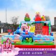 Children's inflatable castle indoor and outdoor trampoline small amusement park mischievous castle amusement equipment