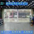 Mingxuan PVC Aluminum Alloy Crystal Folding Door Shop Arc-shaped Transparent Sliding Door Partition Invisible Door Manufacturer Wholesale