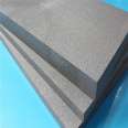 Xiangsen Graphite Polystyrene Board for External Wall Use: Graphite Polystyrene Insulation Board, Hydrophobic Insulation, Sufficient Supply of Goods