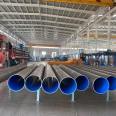 Firefighting Buried Plastic Coated Steel Pipe Supply Available for Sale Nationwide Plastic Coated Composite Steel Pipe Aftersales Improvement