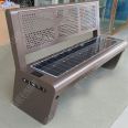 Outdoor park square solar smart seats, mobile phone charging seats, metal products