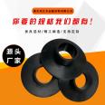 Waterproof rubber sleeve, anti floating anchor rod, expansion and sealing ring when encountering water, sealing sleeve ring piece 250mm