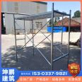 Hot dip galvanized door type mobile scaffolding construction project activity ladder origin source of goods