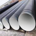 IPN8710 anti-corrosion spiral welded pipe coated with three-layer PE coating for drinking water pipeline Dongchen pipeline