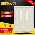 Wooden fireproof doors, anti-theft doors, flat opening steel fireproof doors, supplied by Hongfuyang for residential use