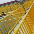 Sewage treatment plant fence, Jiahang staircase, handrail, guardrail, substation isolation fence