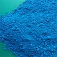 Blue powder iron oxide blue 463 ultrafine iron blue powder Huixiang pigment for building materials