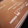 Spot new steel NM400 wear-resistant plate 13mm thick MM360 NM500 NM550 wear-resistant steel plate