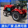 Lovol 504 cultivator, mountain and hilly agricultural vehicle, Liwang 704 four-wheel four-wheel drive rotary tiller