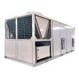 Direct expansion purification air conditioning unit Central air conditioning equipment laboratory room unit