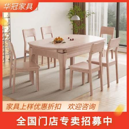 Nordic all solid wood dining table and chair manufacturer, small unit, cream style, original wood folding round dining table, white wax wood telescopic table