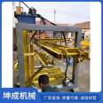 Fully automatic brick loading machine High cost-effectiveness maintenance skills for second-hand mixers