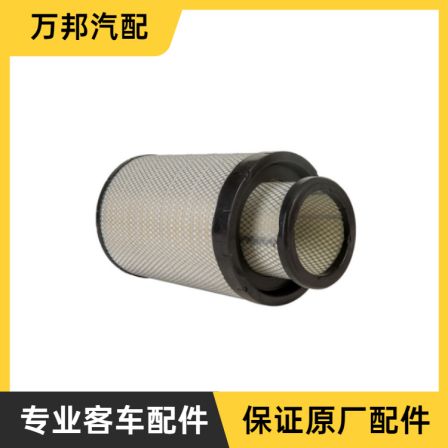 Supply of Jinlv Bus Accessories 1109-06811 Air Filter Bus Air Filter