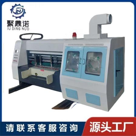 Mechanical equipment for cardboard boxes, monochrome high-speed ink printing machine 920, printing slotting and die-cutting machine, model 2000