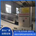 Chemical stacked screw type sludge dewatering machine, stainless steel stacked screw machine, sludge treatment machine for sand washing field