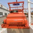 JS750 concrete mixer pull bucket vertical forced double horizontal shaft mixing equipment hydraulic automatic