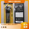 TONE Maeda K700 machine repair tool set from Japan, metric 1/2 combination wrench, originally imported