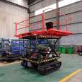 All terrain movable hydraulic lifting platform, self-propelled scissor fork type high-altitude elevator