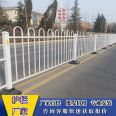 Urban Road Traffic Road Central Fence Safety Municipal Fence Isolation Fence Highway Zinc Steel Crash Barrier