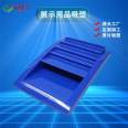 Large display case thick sheet blister cosmetic tray blister processing plastic display rack thick blister