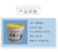 Plant sunscreen, fruit and vegetable sunscreen, high greenhouse cooling agent specification 5kg, efficient cooling, Hongyu