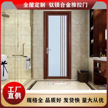 Internet celebrity extremely narrow bathroom door, kitchen, bathroom glass swing door, multiple specifications available