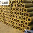 Xuzhe Customized 50mm Fireproof Rock Wool Pipe, Volume Weight, Insulation, Hydrophobic Rock Wool Insulation Pipe, Complete Specification