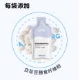 Double Spore Mushroom Special Diet Plant Extract Beverage - Sports Nutritional Food Customized and Supplemented Energy OEM OEM OEM Processing Label