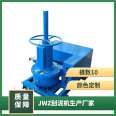 Customized production of low speed wheel transmission device for single pole worm gear and JWZ mud scraper manufacturer