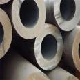 GCr15 bearing steel pipe 12Cr1MoVG seamless steel pipe high-pressure boiler pipe