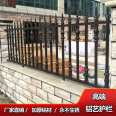 Fence, fence, fence net, school isolation fence, fence net, square tube, iron villa zinc steel fence