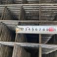 Welding construction mesh construction site crack resistant steel wire mesh floor pouring steel mesh Biaowang brand