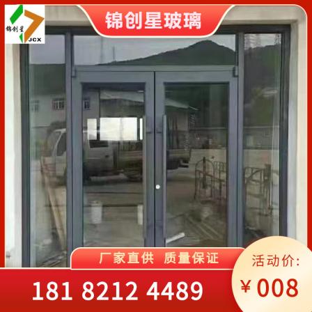 Customized aluminum alloy doors and windows, shops, fast food restaurants, KFC doors, aluminum alloy KFC sliding doors, swing doors