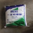 Yingxuan Sour Taste Conditioner Citric Acid Monohydrate 99% Content Food grade Preservatives Preservatives