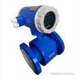 Leici Water Plant Intelligent Electromagnetic Flowmeter Sewage Explosion proof and Anti corrosion Flow Transmitter