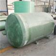 Shunfei Fiberglass Septic Tank 1-100 cubic meters rural household toilet renovation support customization