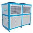 Manufacturer of Youwei brand air-cooled low-temperature chiller with 10 pieces of ice water machine